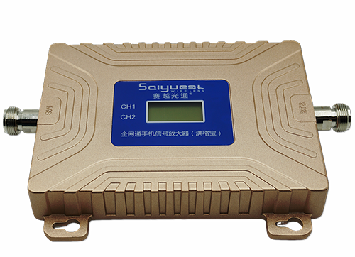 德惠双频手机信号放大器200㎡