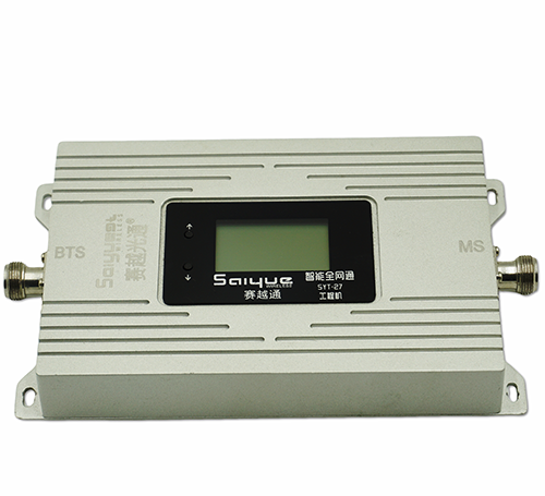 德惠双频手机信号增强器800㎡