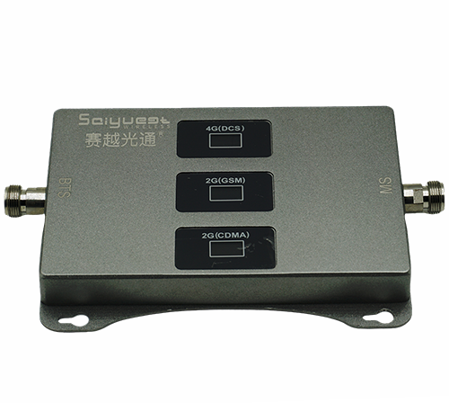 德惠三频手机信号增强器200㎡