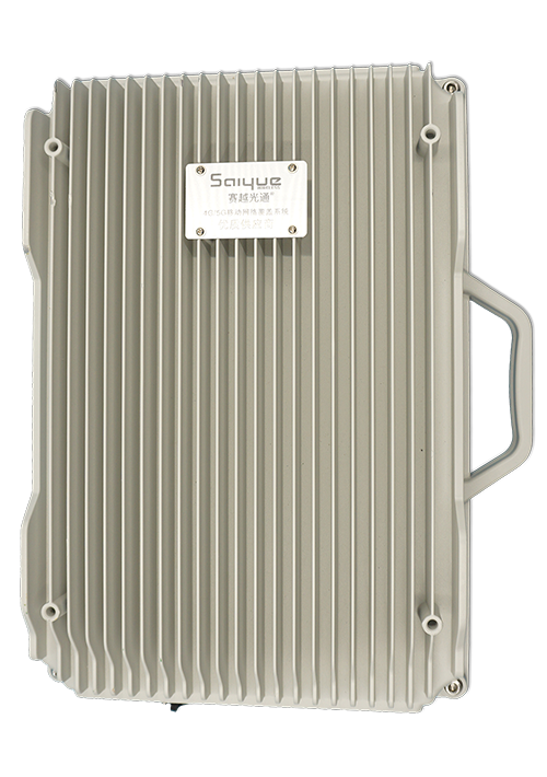 德惠单频/双频/三频/四频/五频电信级无线直放站