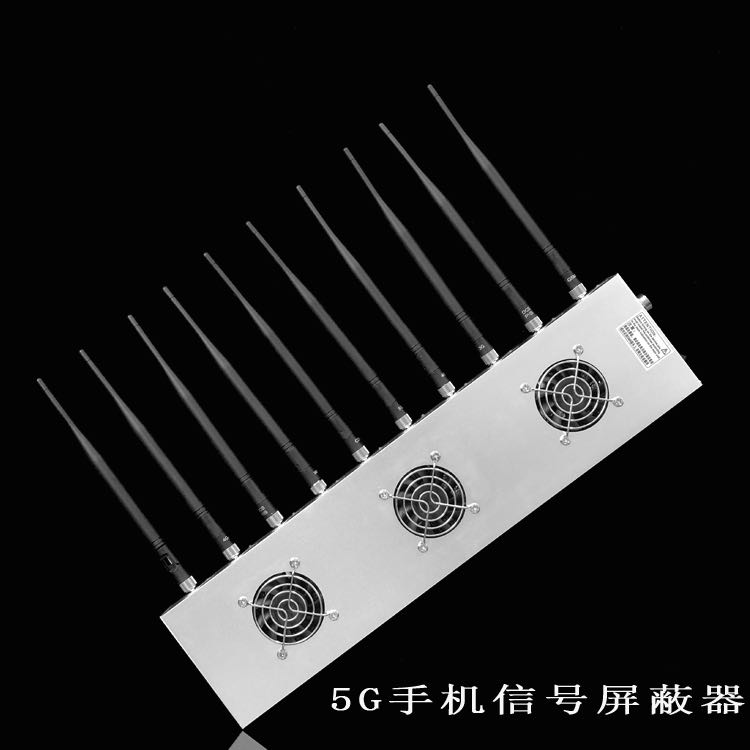 德惠外置10天线移动通信干扰器