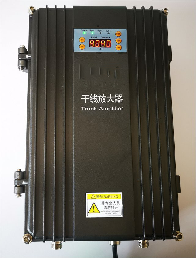  德惠FM调频广播双向干线放大器