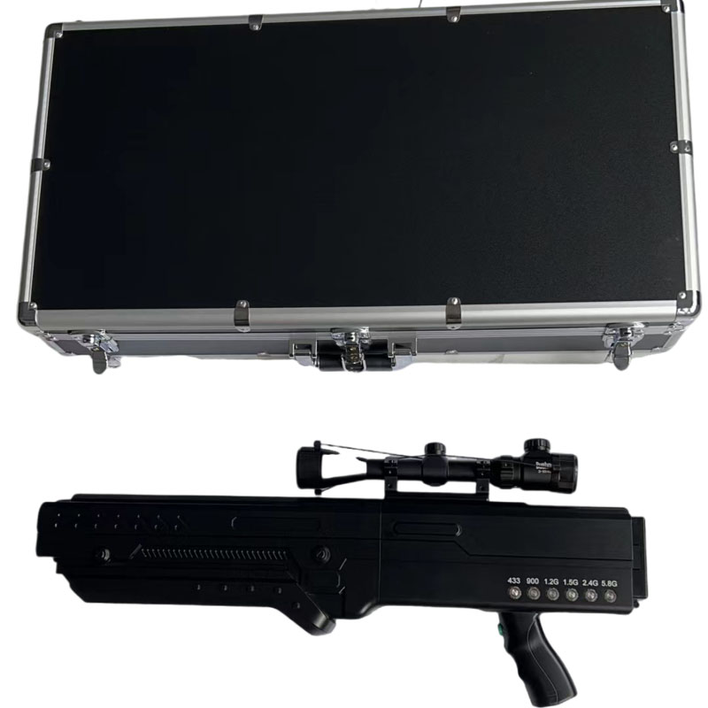  德惠手持便携式枪型低空防御反制六通道A型